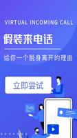 深度探讨尊龙官方app下载的安全性与用户隐私保护：你的数据有多安全？
