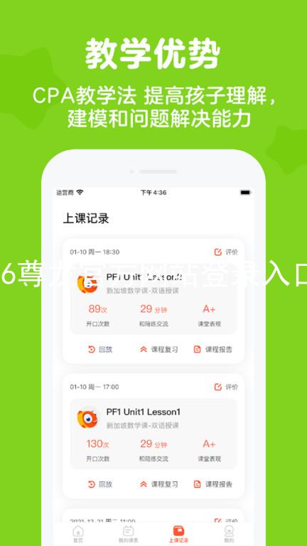 z6尊龙官方网站登录入口