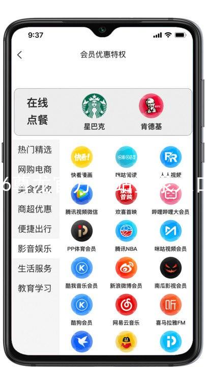 z6尊龙官方网站登录入口
