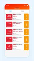 探索未来：职业发展的新机遇与人生的可能性