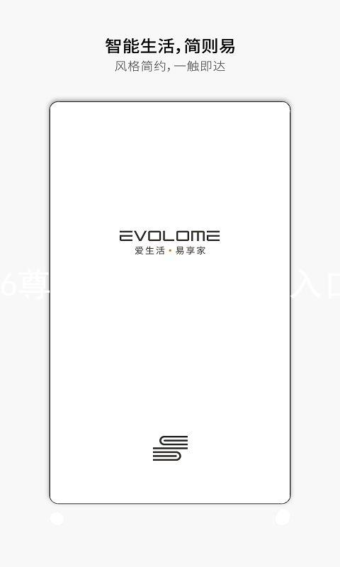 z6尊龙官方网站登录入口
