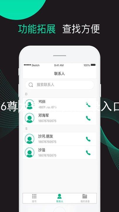z6尊龙官方网站登录入口