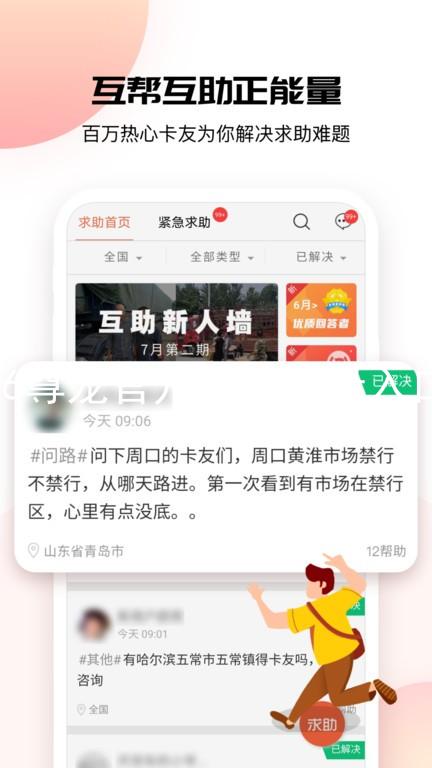 z6尊龙官方网站登录入口